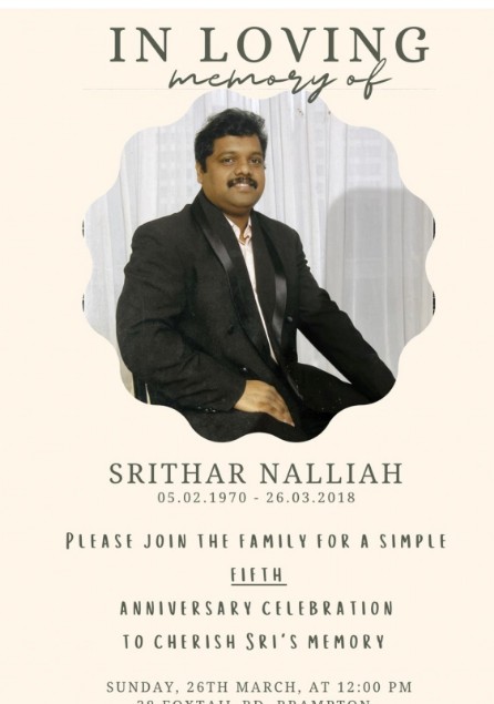 Picture of ஸ்ரீதர் நல்லையா. 05.02.1970-26.03.2018